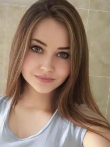 Ульяна